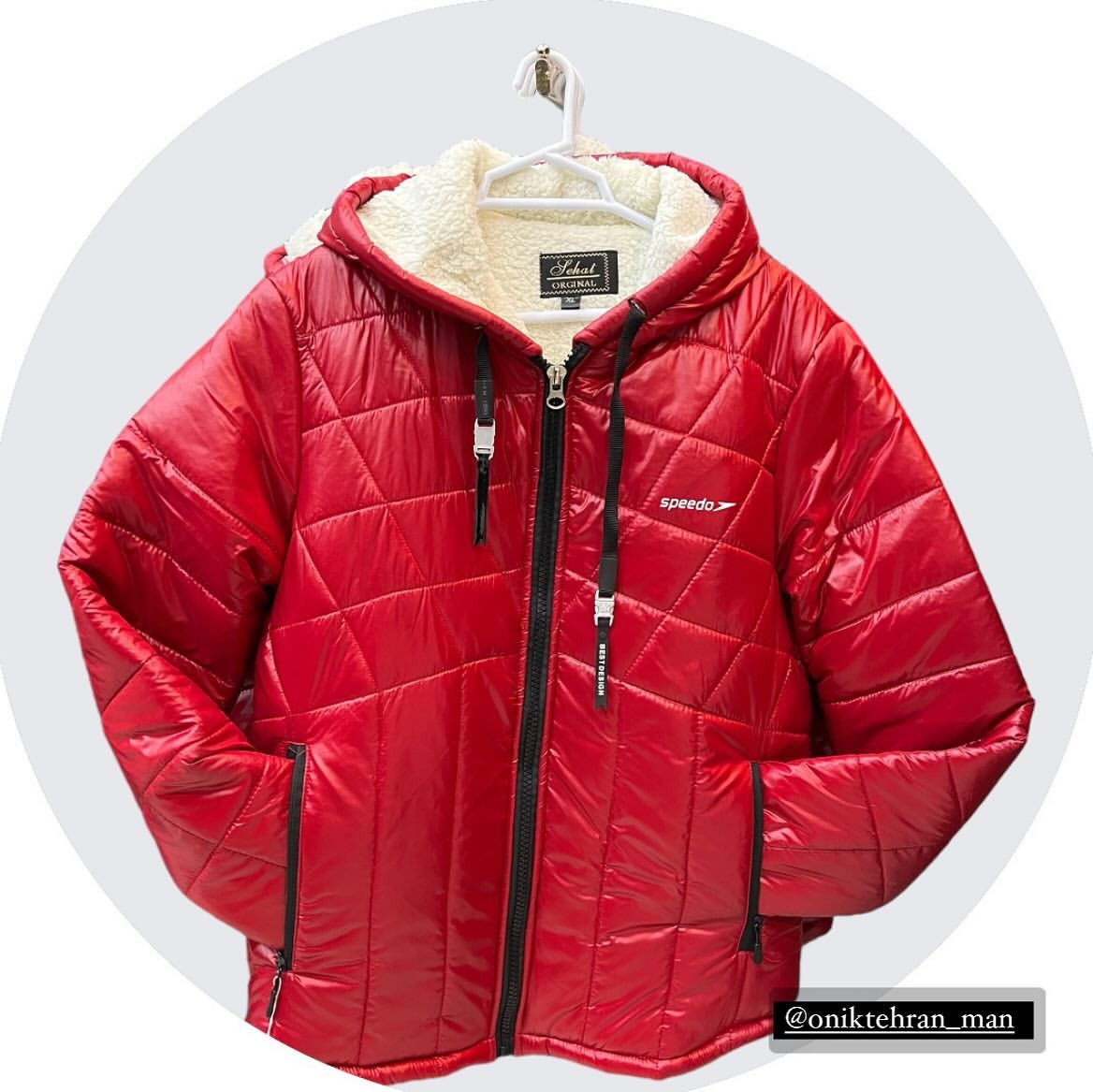 کاپشن سیلیکونی